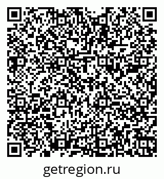 79260888196