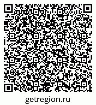 79260888296