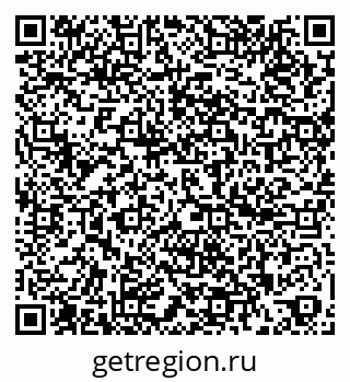79260888480
