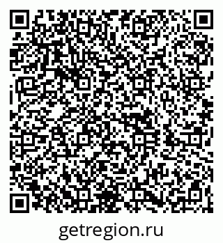 79260888481