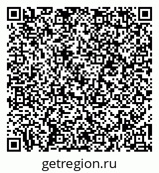 79260888650