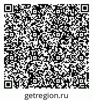 79260888770