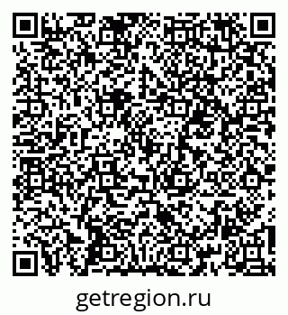79260888780