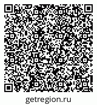 79260888797