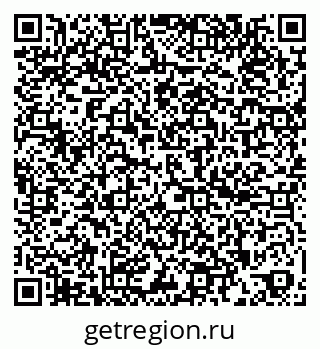 79260889002
