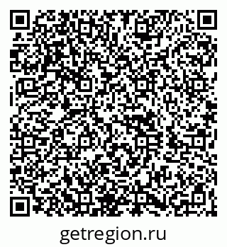 79260889296
