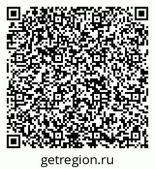 79260889472