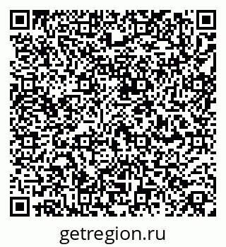 79260889480