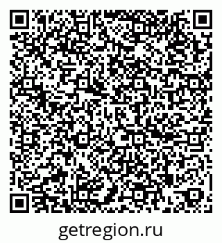 79260889490