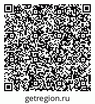 79260889500
