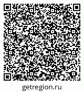 79260889650
