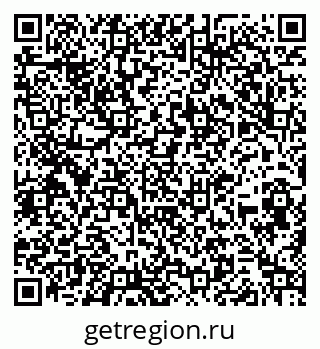 79260889700