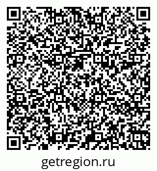 79260890497