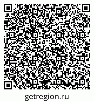 79260890523