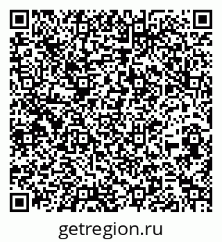 79260895424