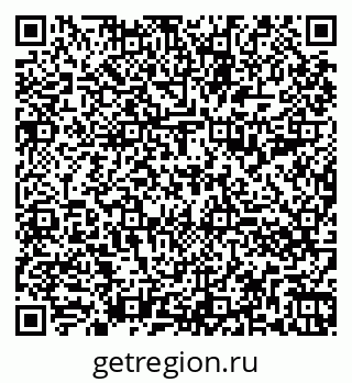 79260896174