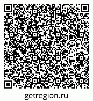 79260897121