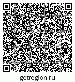 79260897188