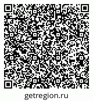79260897192
