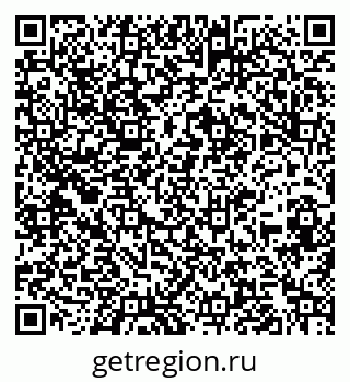 79260897270