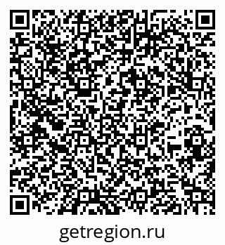 79260897290