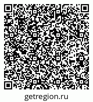 79260897372