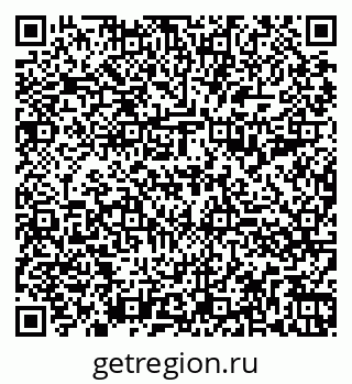 79260897496