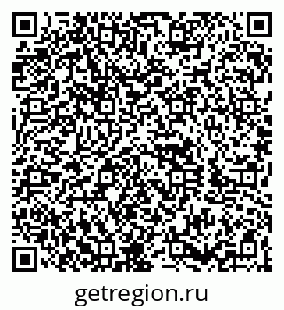 79260897530