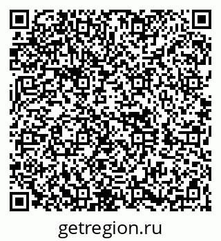 79260898300