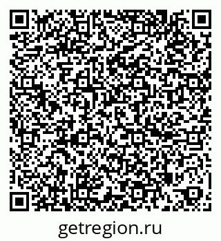79260898483