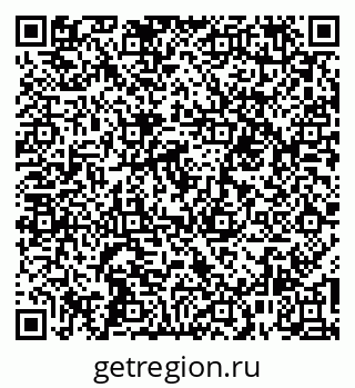 79260898490