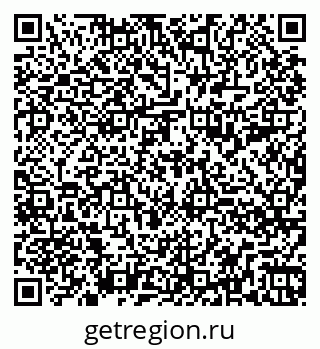 79260898600