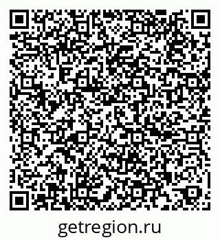 79260898945