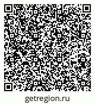 79260899392