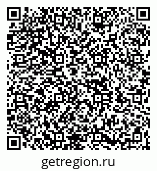 79260900001