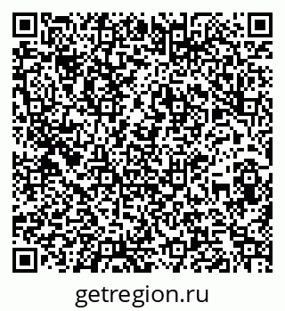 79260900013