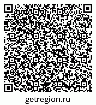 79260900014