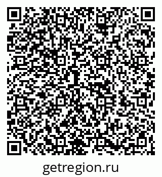 79260900016
