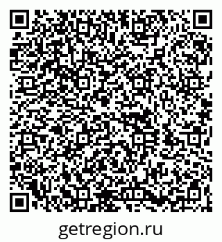 79260900029