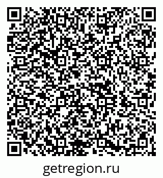 79260900044