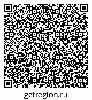 79260900045