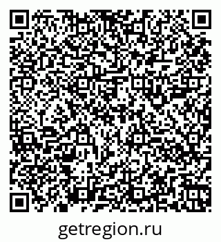 79260900067