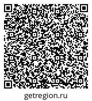 79260900111