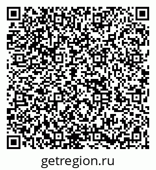 79260900112
