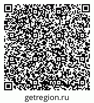 79260900119