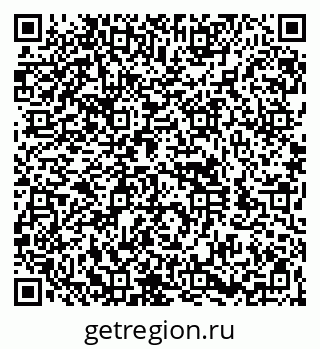 79260900127