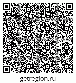 79260900129