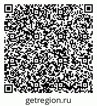 79260900138