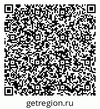 79260900139