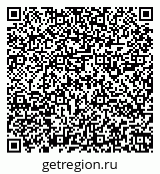 79260900145